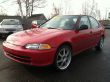 1995 Honda Civic