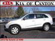 2012 Kia Sorento