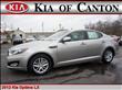 2012 Kia Optima