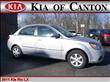 2011 Kia Rio