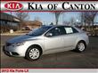 2012 Kia Forte