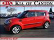 2012 Kia Soul