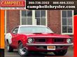1973 Plymouth CUDA