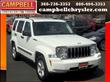 2009 Jeep Liberty