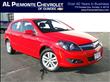 2008 Saturn Astra