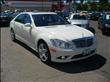2009 Mercedes-Benz S Class