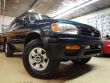 1997 Nissan Pathfinder