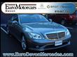 2009 Mercedes-Benz S Class