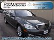 2007 Mercedes-Benz S Class