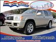 2003 Nissan Pathfinder