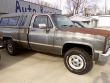 1986 Chevrolet K20