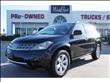 2007 Nissan Murano