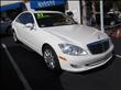 2007 Mercedes-Benz S Class