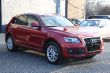 2010 Audi Q5