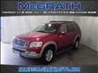 2008 Ford Explorer