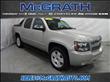 2007 Chevrolet Avalanche