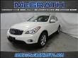 2008 Infiniti EX35