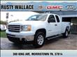 2012 GMC Sierra 1500