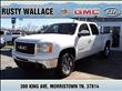 2010 GMC Sierra 1500