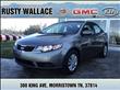 2012 Kia Forte