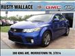 2012 Kia Forte Koup