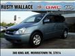 2007 Kia Sedona