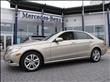2011 Mercedes-Benz E Class
