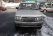 2001 Isuzu Trooper