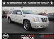 2007 Cadillac Escalade ESV