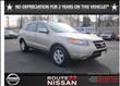 2007 Hyundai Santa Fe
