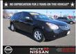 2010 Nissan Rogue