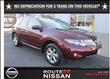 2010 Nissan Murano