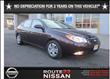 2009 Hyundai Elantra