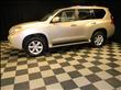 2010 Lexus GX 460