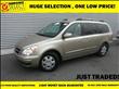 2008 Hyundai Entourage