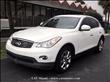 2008 Infiniti EX35