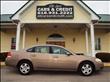 2007 Chevrolet Impala