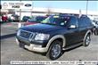 2010 Ford Explorer