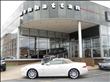 2009 Jaguar XK
