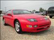 1995 Nissan 300ZX