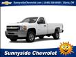 2012 Chevrolet Silverado 2500
