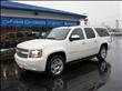 2010 Chevrolet Suburban