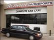 1990 Lexus ES 250