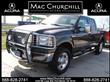 2007 Ford F250