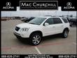 2007 GMC Acadia