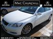 2006 Lexus GS 300
