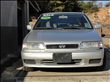 1996 Infiniti G20