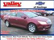 2010 Buick LaCrosse