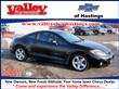 2007 Mitsubishi Eclipse