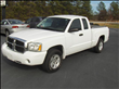 2007 Dodge Dakota